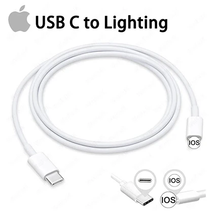 Original Quality USB-C to Lightning Cable PD Charging Cable MFI Fast Original Charging Cable for iPhone 11 12 Pro Max iPad price in Pakistan
