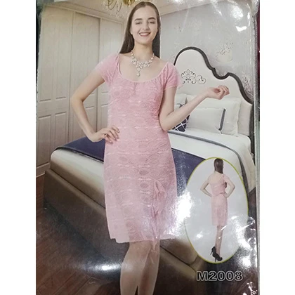 Yanni Baby Doll price in Pakistan