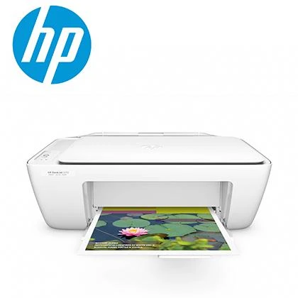 2132 – DeskJet – All-in-One Printer – White price in Pakistan
