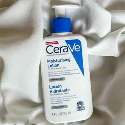 Moisturizing Body Lotion, 236ml price in Pakistan