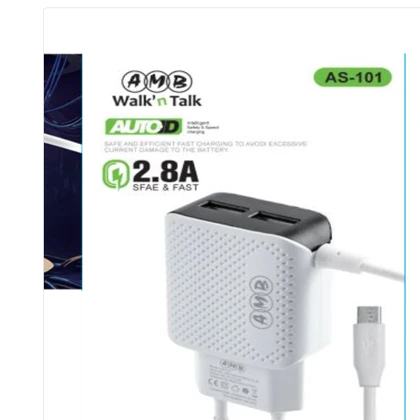 AMB Fast Charger 2.8A (Model AS-101) With 1000mm Charging Cable price in Pakistan
