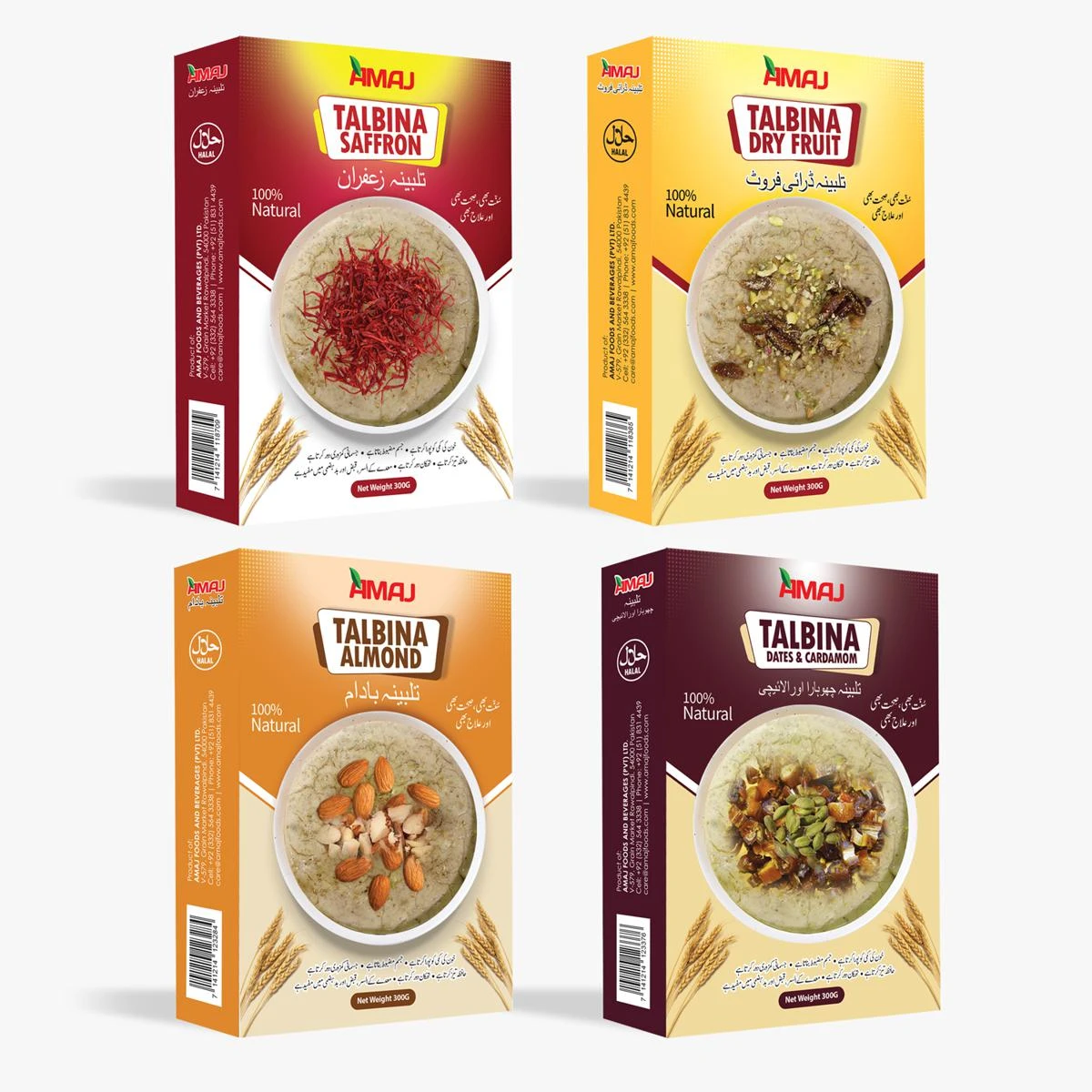 Pack of 4 Talbinas Each box 300gm price in Pakistan