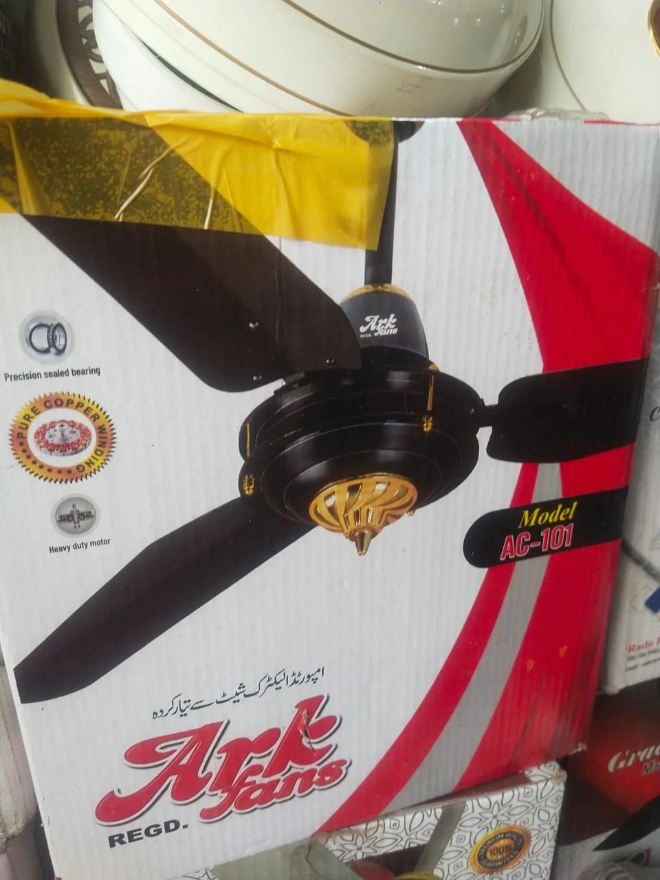 Ark fan new design price in Pakistan