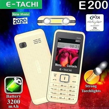 E Tachi E200 price in Pakistan
