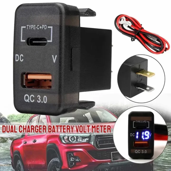Car Fast Charger Adapter QC3.0 Dual USB Quick Charger Socket with Voltmeter for Toyota Land Cruiser Hilux Prado FJ price in Pakistan