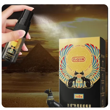 Delay Spray for Men Adult Supplies Sex Products Male External Use Lasting Long 60 Minutes Penis Enlargment Prolong Product price in Pakistan