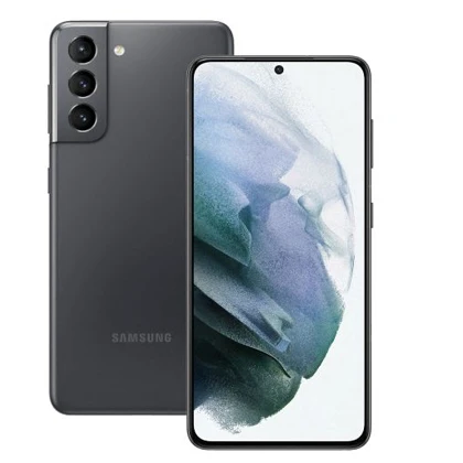 Samsung Galaxy S21 Ultra  256GB Built-in, 12GB RAM price in Pakistan