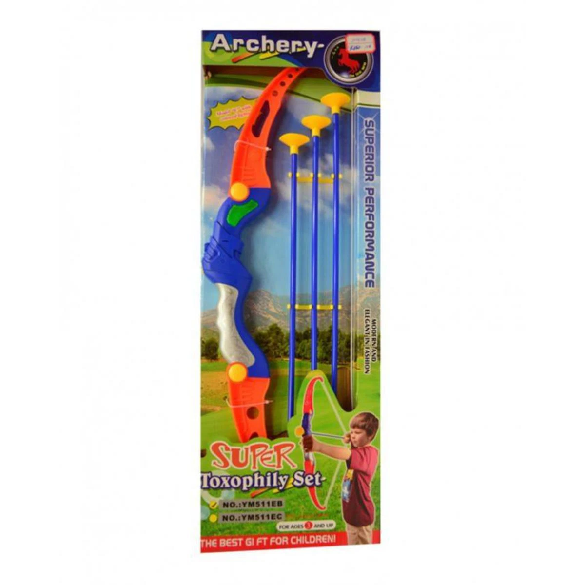 Archery Set for Kids – Multicolour price in Pakistan