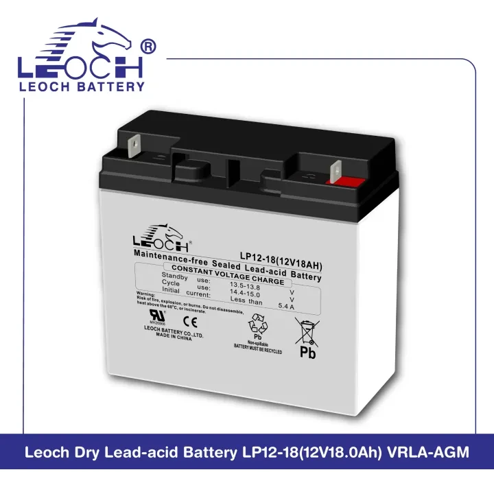Leoch Dry Lead-acid Battery LP12-18(12V18.0Ah) VRLA-AGM price in Pakistan