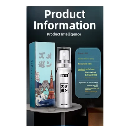 1Pic Male Delay Spray 10ml, Quick And Long-Lasting, No Side Effects Of Herbal Extraction, Enhanced And Pleasure price in Pakistan
