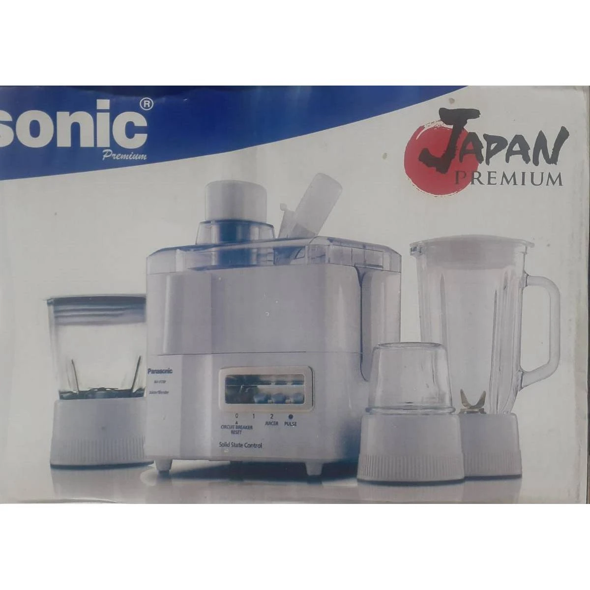 New Juicer Blender Mill With 1 Years Of Seller Warranty price in Pakistan