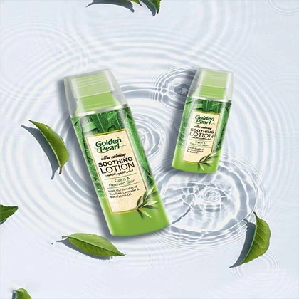 Soothing Body Lotion,120ml price in Pakistan