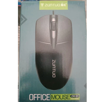 Office Mouse Best quality price in Pakistan