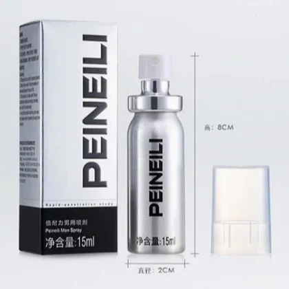 Strong Power Delay Spray Long Sex Timing Spray for Man price in Pakistan
