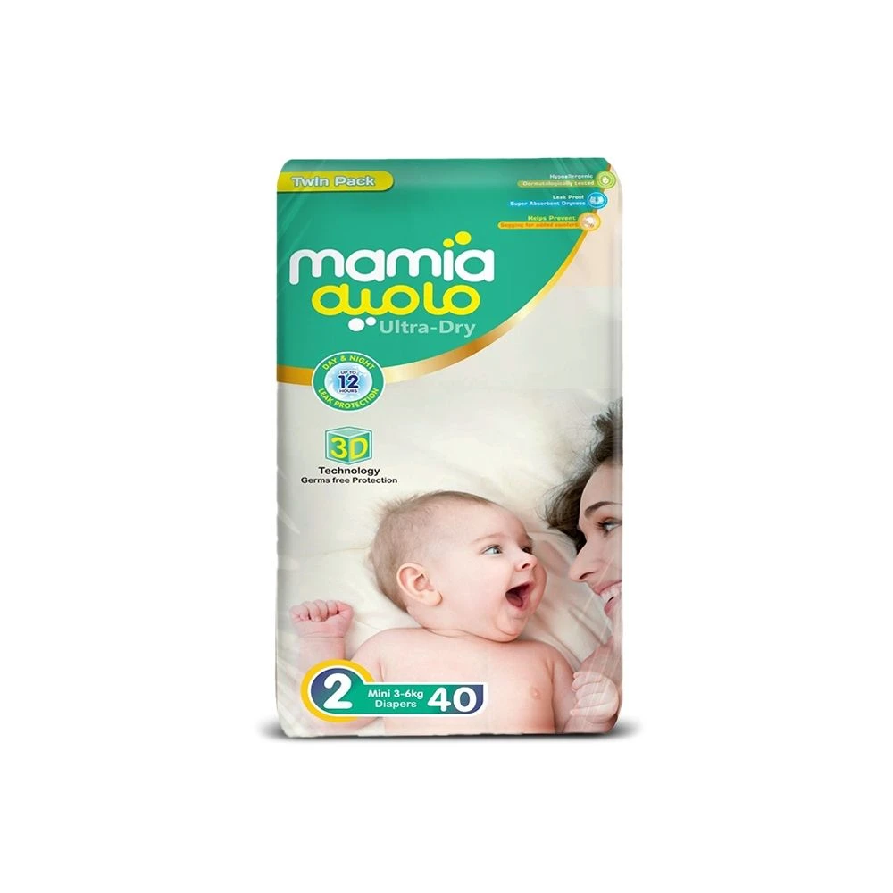 Mamia Mini Twin Diapers Pack Pcs 40 Size 2 price in Pakistan