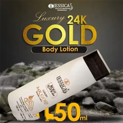 Moisturizing Body Lotion,.150ml price in Pakistan