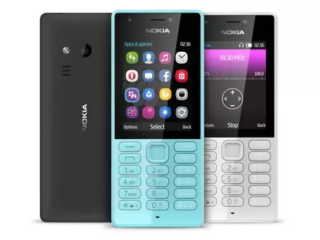 Nokia 216 Dual Sim, 16Mb Ram, Microsd Up To 32 GB, Flashlight, Black price in Pakistan
