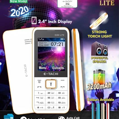 E Tachi E200 Lite price in Pakistan