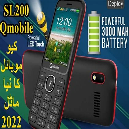 Qmobile SL200 2.8 Inch – Wireless FM Radio – DualSim – AnyColor price in Pakistan