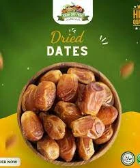 Al Muslim Premium Zahidi Irani Dates Zaidi Khajoor 1KG price in Pakistan