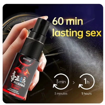 Male Sex Powerful Delay Spray Long Lasting Delay 60 Minutes Delay Spray Prevents Premature Ejaculation Intense Delay Product price in Pakistan
