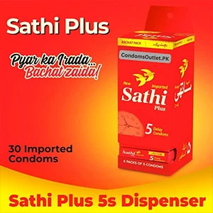 Sathi Plus -Pack of 6-Condom Dispenser 18s price in Pakistan