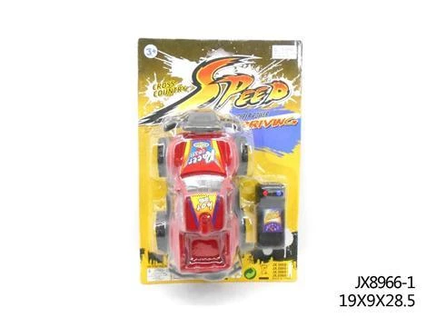 Wire Control Car in Blister Card for Kids price in Pakistan
