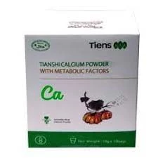 tiens calcium with metaboilic factor price in Pakistan