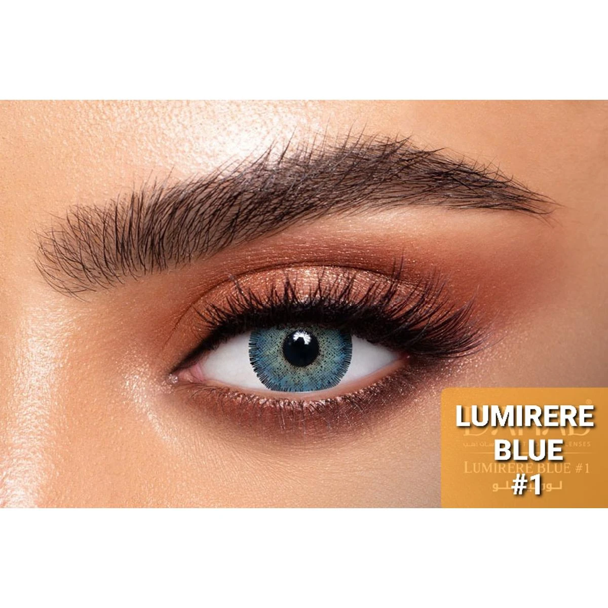 Dahab Color Lenses with free Solution kit price in Pakistan