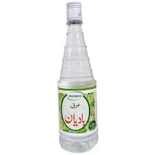 Arq e Zeera – Cumin Water By Hamdard 800ml – Pack Of 3 price in Pakistan