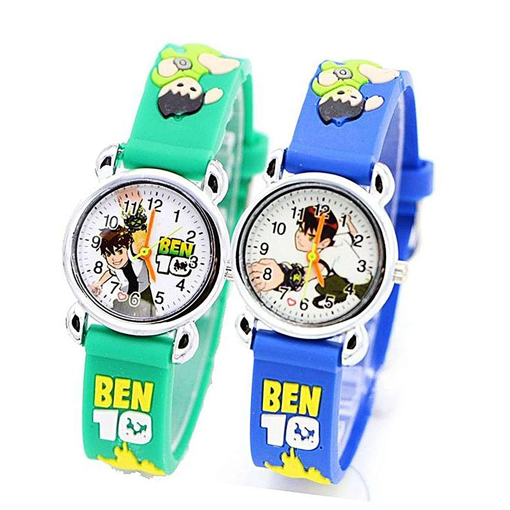 Pack of 2 Benten 3D Children’s Watch price in Pakistan