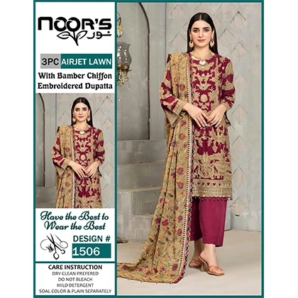 LUXURY EID COLLECTION price in Pakistan