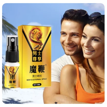 Male Delay Spray 60 Minutes Penile Intercourse Time Continues To Extend To Prevent Male Premature Ejaculation Delay Spray 10ml price in Pakistan