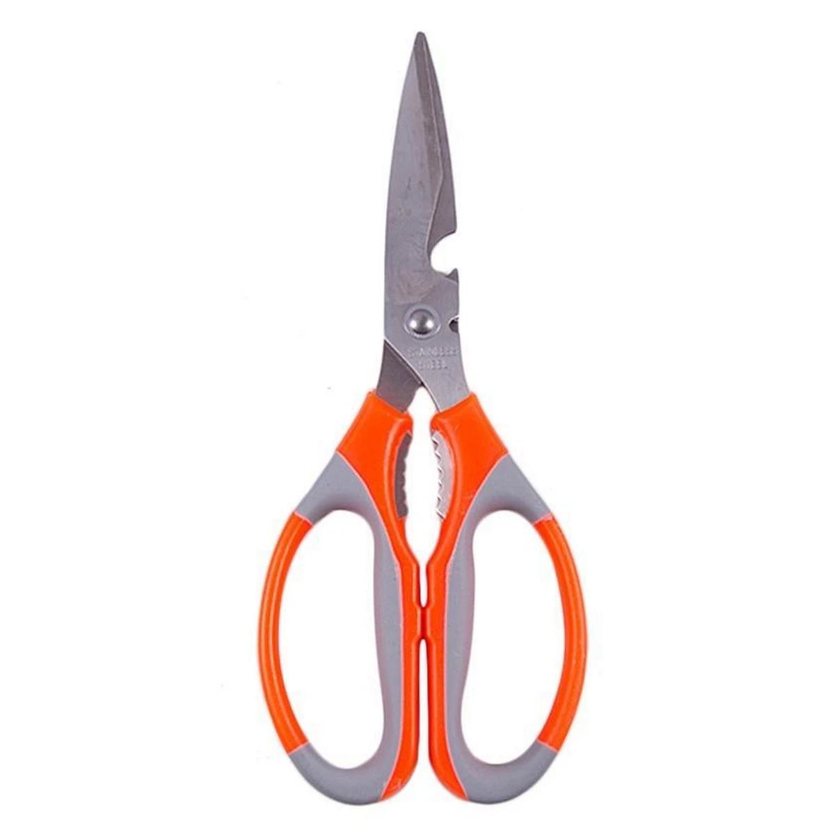 Multi Function Kitchen Scissors price in Pakistan