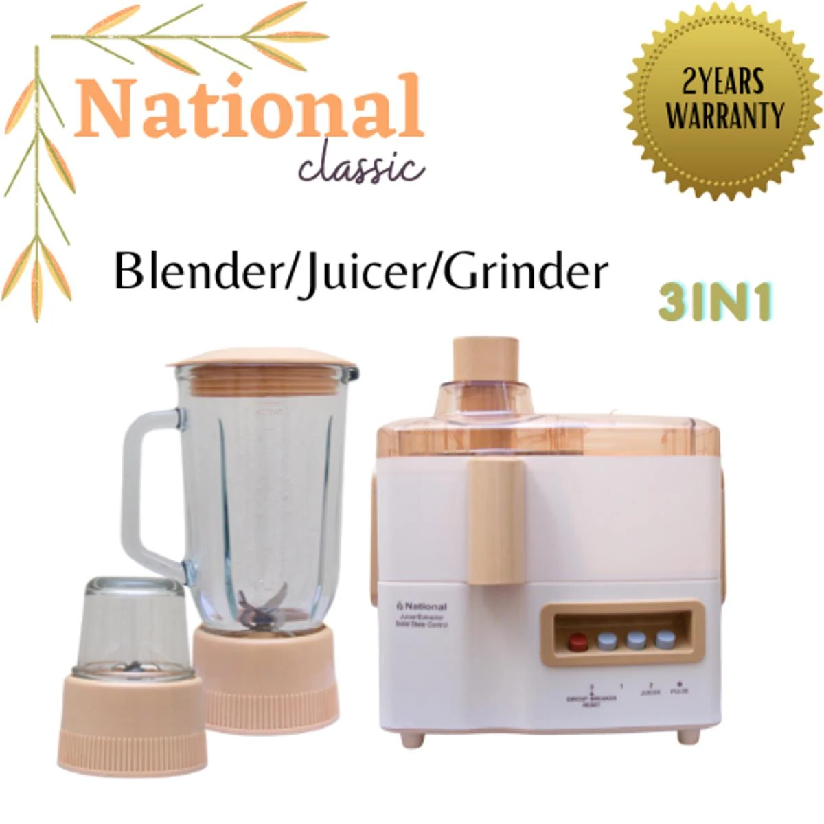 National 3 in 1 Juicer Blender Grinder  Food Processor  Juice Extractor  Juicer Machine  Grinder Machine  Blender Machine price in Pakistan