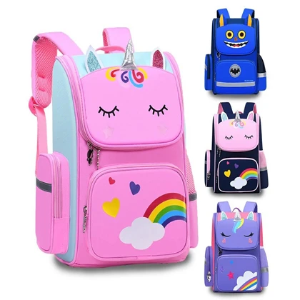 Marvellous Unicorn Backpack price in Pakistan