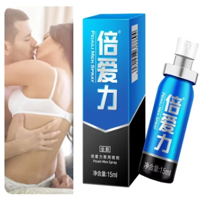 PEINEILI Sex Delay Spray for Men Big Penis Male Lasting Products Anti Premature Ejaculation Long 60 Minutes Penis Enlargment Oil price in Pakistan