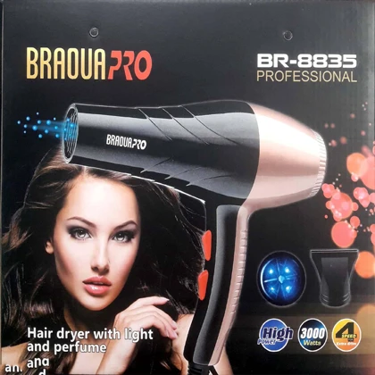 Professional Hair Dryer price in Pakistan