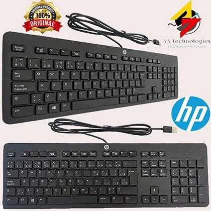 SLIM & SMART USB WIRED KEYBOARD – 100% Original Genuine Branded – (Without Box) price in Pakistan