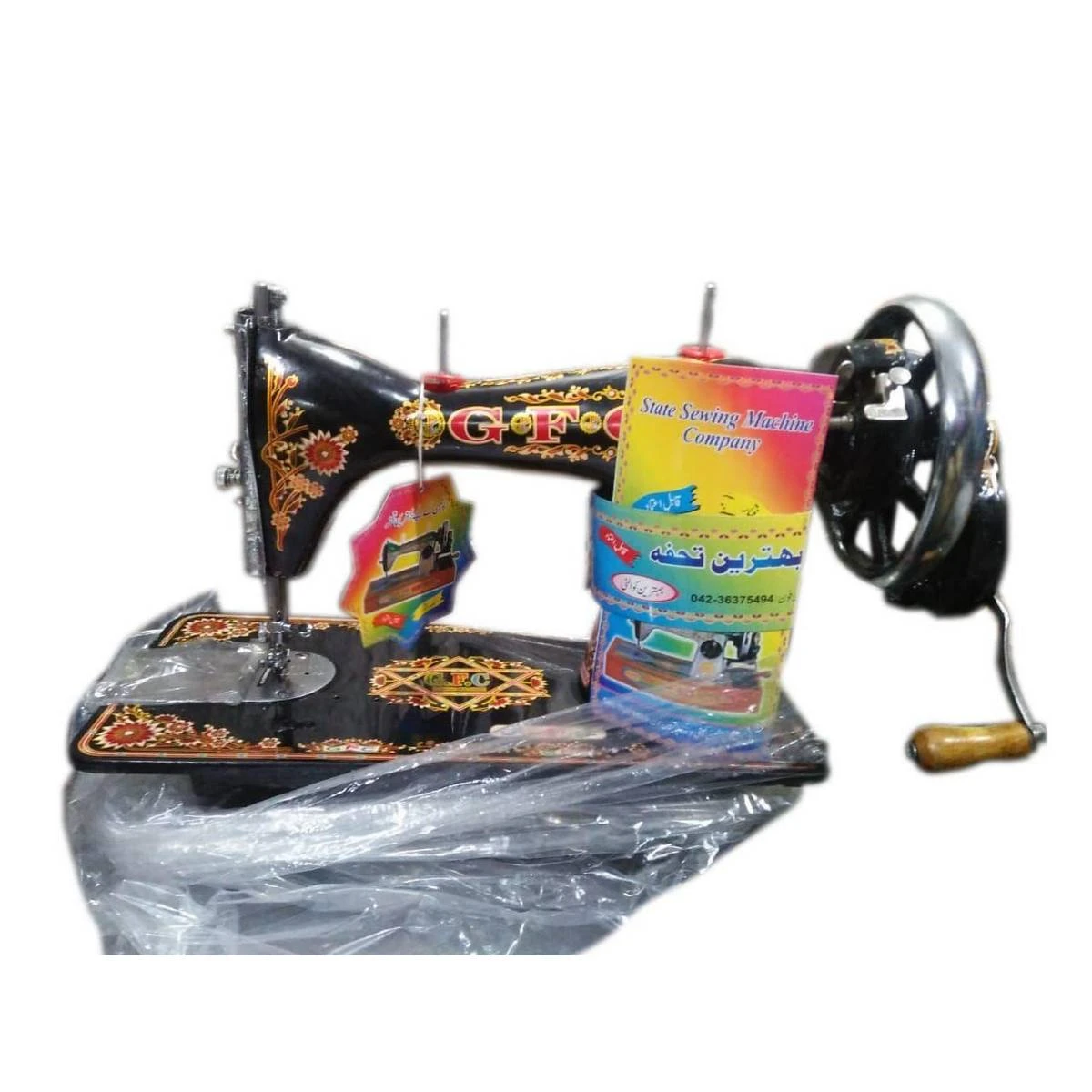 GFC Sewing Machine price in Pakistan