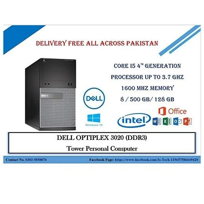 Core i5 4690 Gaming PC – Processor Upto 3.70 GHz – 4th Generation – 8GB RAM DDR3 – 500GB HDD – 128 GB SSD price in Pakistan