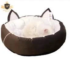 Cat Ears Pet Bed cat sofa Cat Bed price in Pakistan