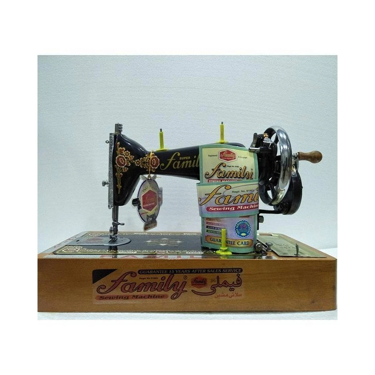 Family Sewing Machine Black price in Pakistan