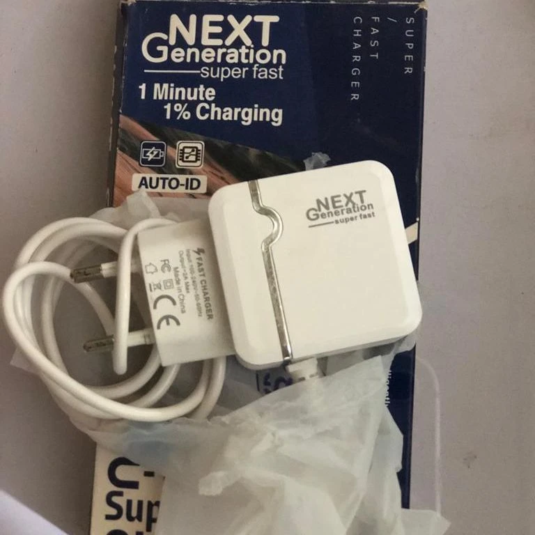 Next Generation Super Fast travel Charger C-2 2amp Auto-ID With double USB price in Pakistan