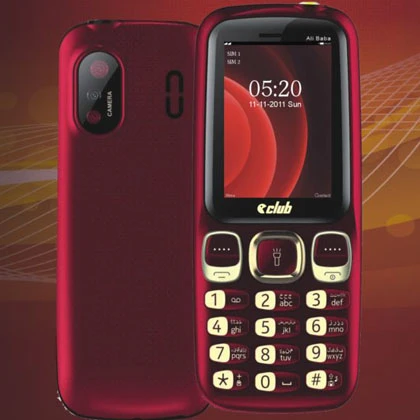 club mobile ali baba price in Pakistan