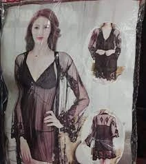 Nighty Beautiful Bridal Maroon price in Pakistan