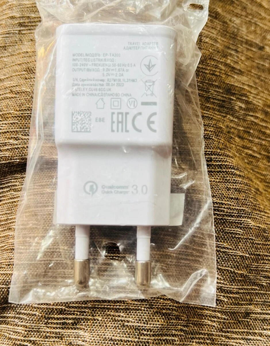 Samsung Mobile Charger Phone Charger USB Adaptive Fast Charging Qualcomm 3.0 (tZZ) price in Pakistan
