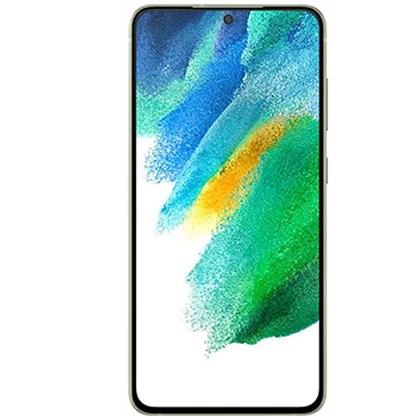 Samsung Galaxy S21 FE 256GB price in Pakistan