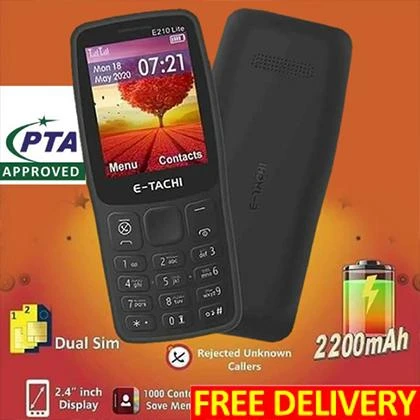 E Tachi E210 Lite price in Pakistan