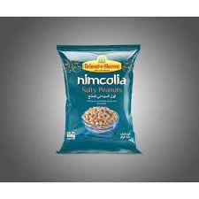 Rehmat-e-Shereen Bombay Peanuts 100g price in Pakistan